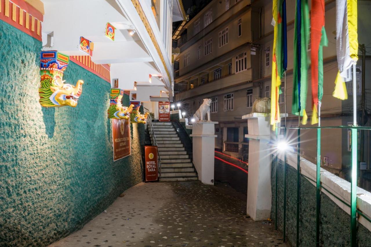 甘托克 Royal Tara酒店 外观 照片
