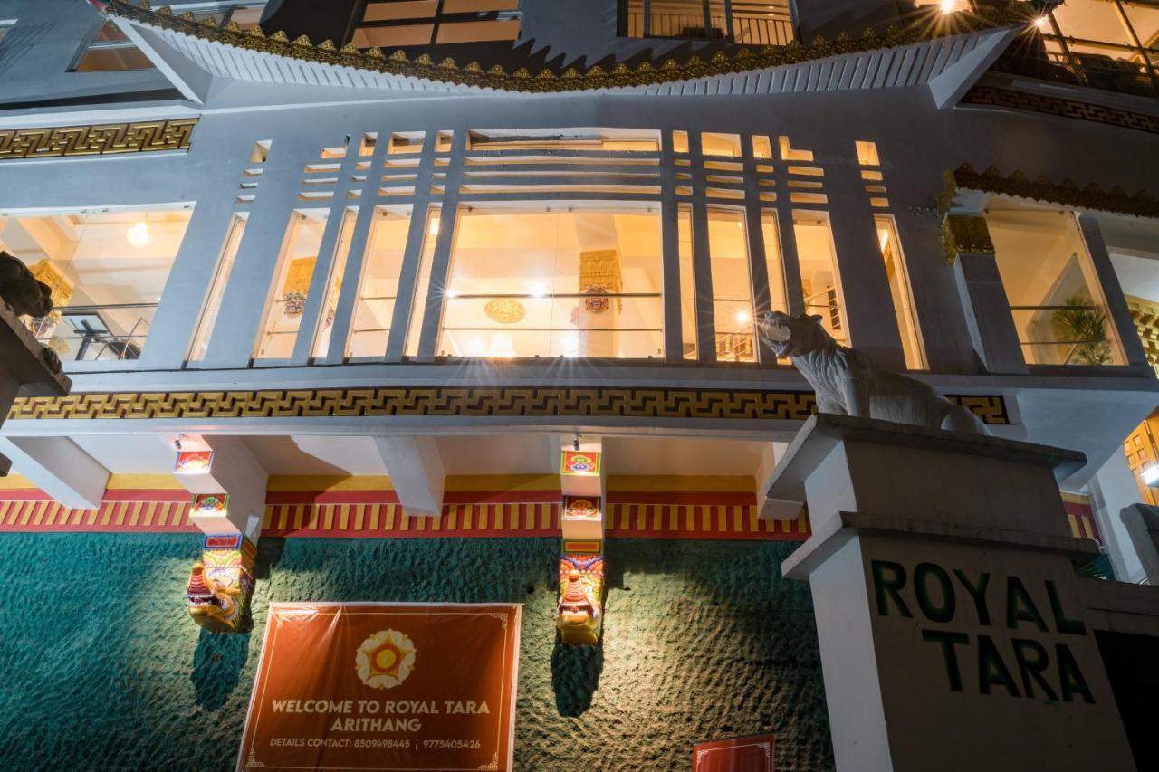 甘托克 Royal Tara酒店 外观 照片