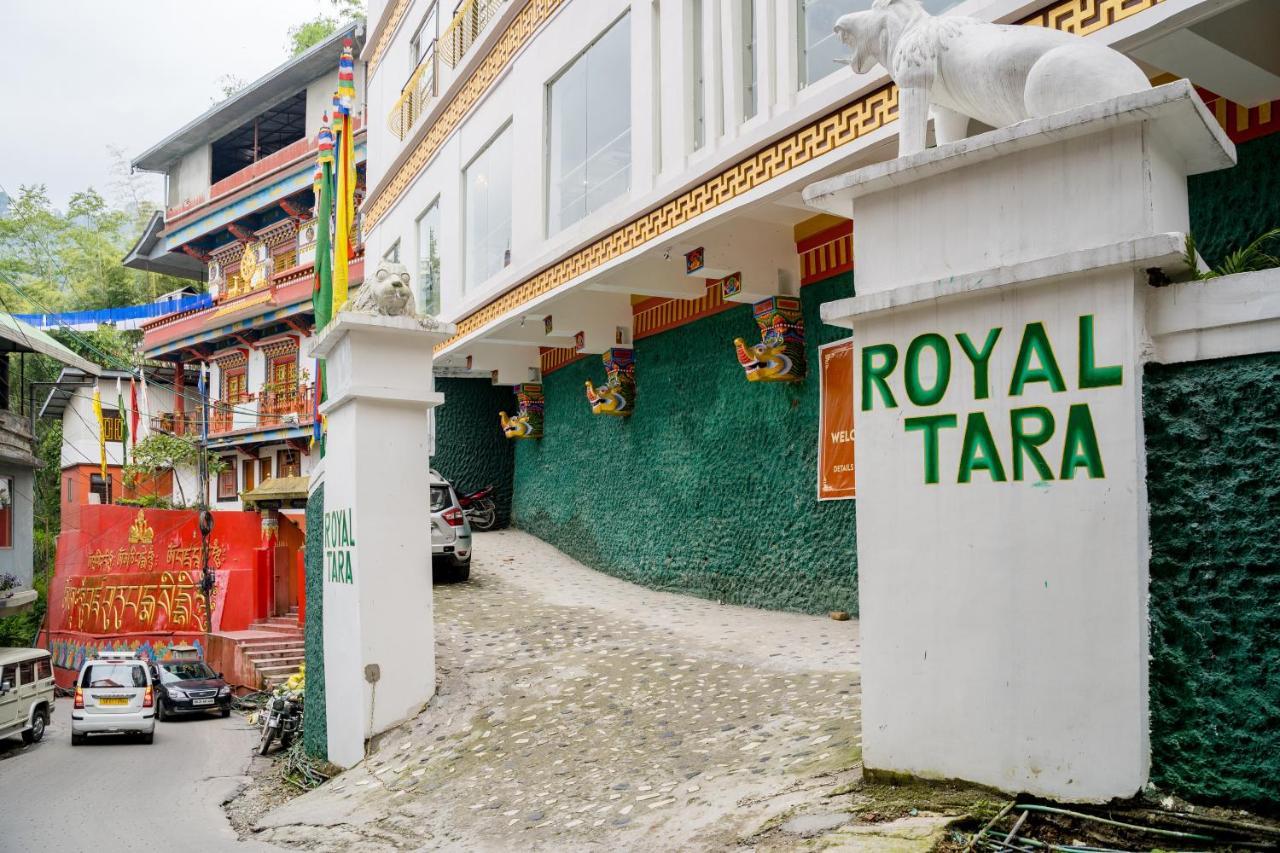 甘托克 Royal Tara酒店 外观 照片