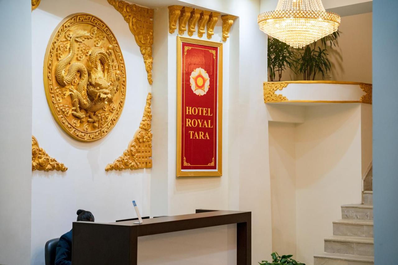 甘托克 Royal Tara酒店 外观 照片