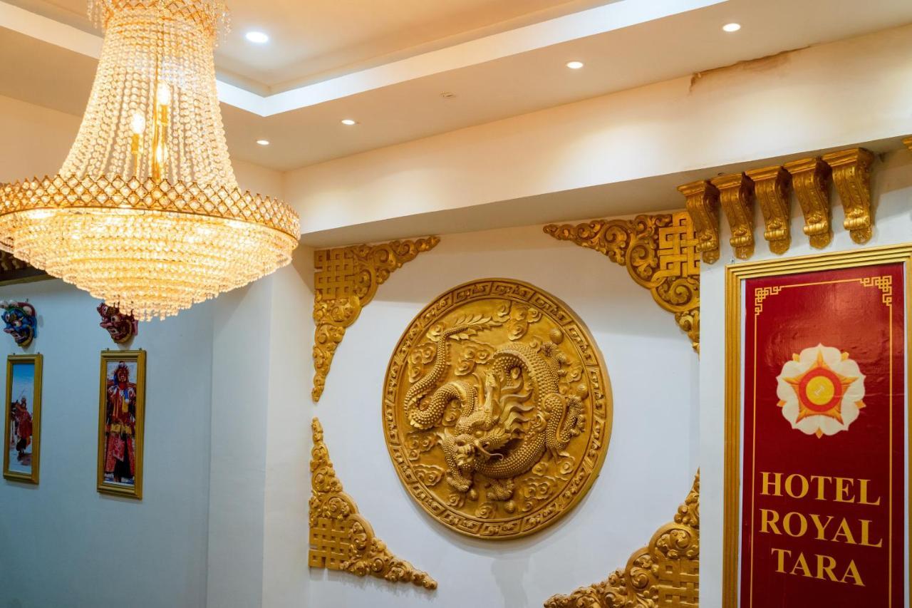 甘托克 Royal Tara酒店 外观 照片